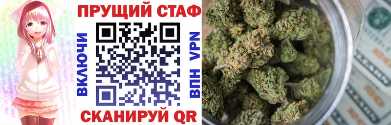 Какие есть наркотики Лесозаводск СК  МЕФ  mega ссылка  Гашиш  АМФЕТАМИН  Бошки Шишки  COCAIN  Кетамин 
