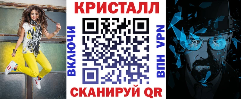 Amphetamine Premium  Лесозаводск 