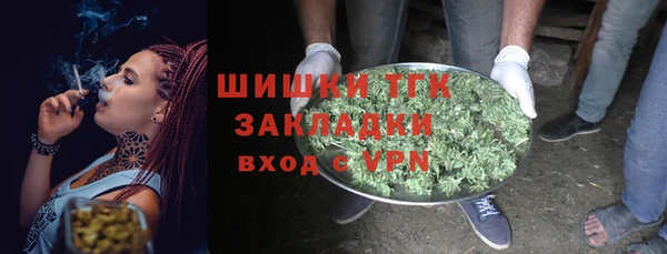 прущие крисы Остров
