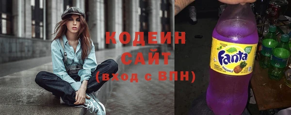 тгк Богданович