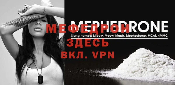 кокаин премиум Нягань