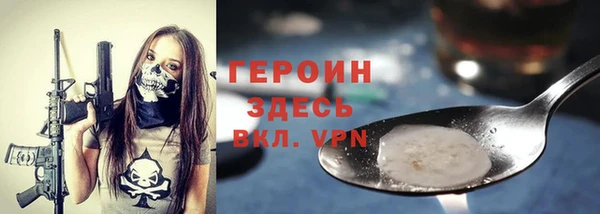 прущие крисы Остров