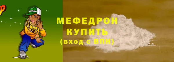 кокаин премиум Нягань