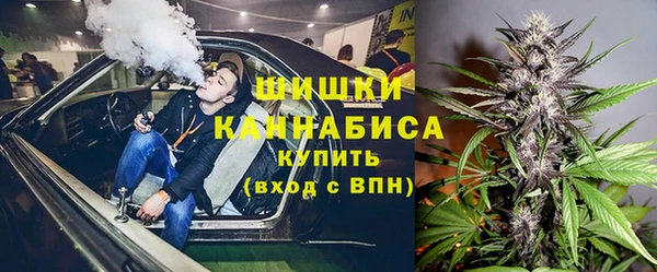 прущие крисы Остров