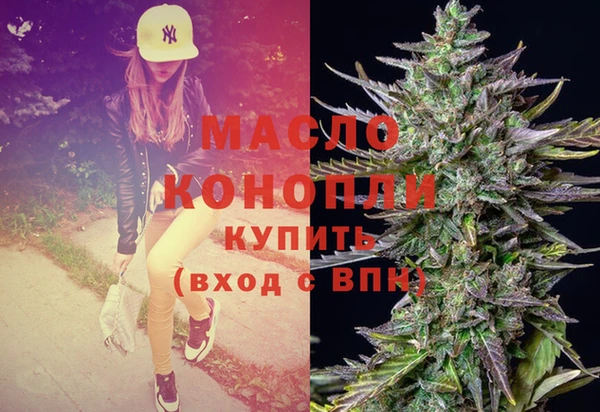 прущие крисы Остров