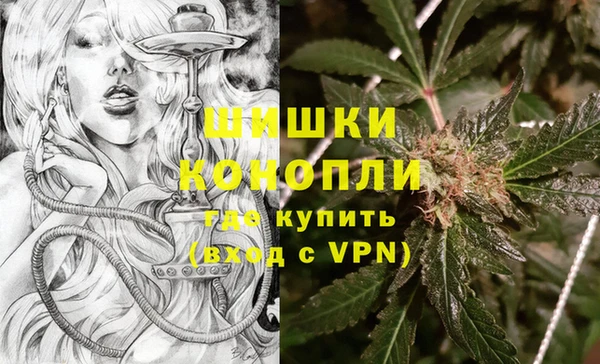 прущие крисы Остров
