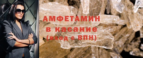 прущие крисы Остров