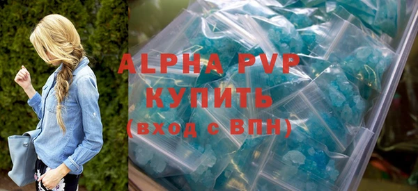прущие крисы Остров