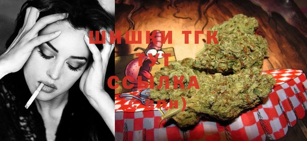 не бодяженный Богородск