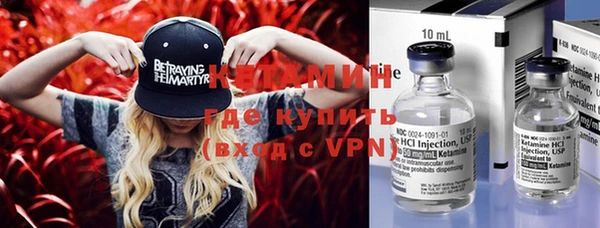 прущие крисы Остров