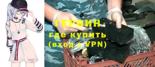 прущие крисы Остров