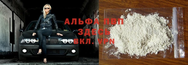 дмт Нязепетровск