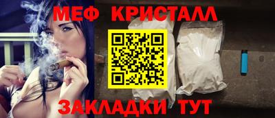 MDMA Premium VHQ Гатчина