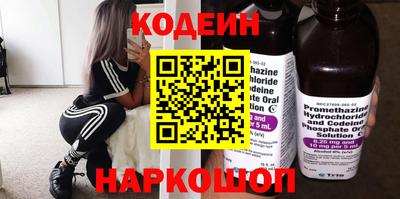 ГАЛЛЮЦИНОГЕННЫЕ ГРИБЫ Гай