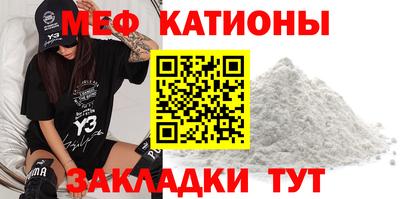 соль курить ск Гагарин