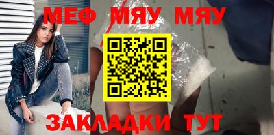 MDMA Premium VHQ Гатчина