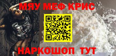 MDMA Premium VHQ Гатчина