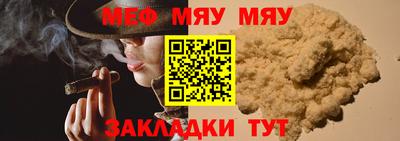 ГАЛЛЮЦИНОГЕННЫЕ ГРИБЫ Гай