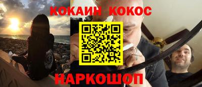 MDMA Premium VHQ Гатчина