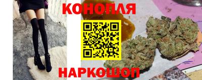 соль курить ск Гагарин