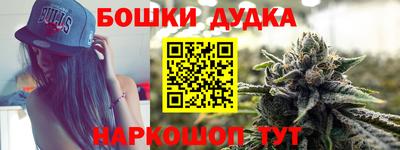 ГАЛЛЮЦИНОГЕННЫЕ ГРИБЫ Гай