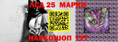 соль курить ск Гагарин