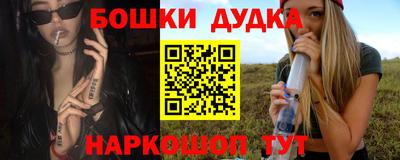 сатива Заводоуковск