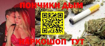 MDMA Premium VHQ Гатчина