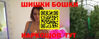 MDMA Premium VHQ Гатчина