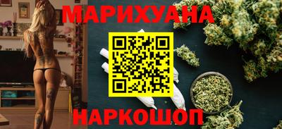 MDMA Premium VHQ Гатчина