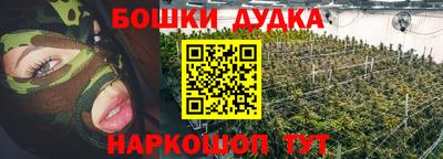ГАЛЛЮЦИНОГЕННЫЕ ГРИБЫ Гай