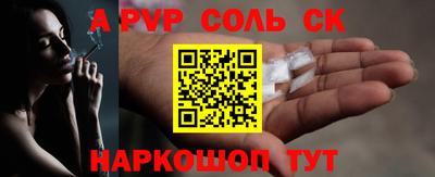 ГАЛЛЮЦИНОГЕННЫЕ ГРИБЫ Гай