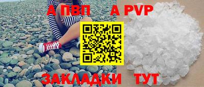 ГАЛЛЮЦИНОГЕННЫЕ ГРИБЫ Гай