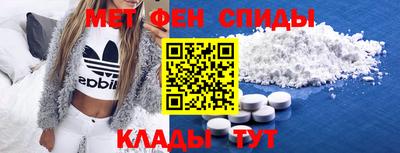 соль курить ск Гагарин