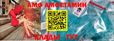 ГАЛЛЮЦИНОГЕННЫЕ ГРИБЫ Гай