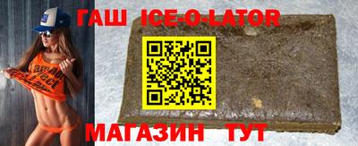 соль курить ск Гагарин