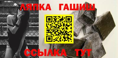 ГАЛЛЮЦИНОГЕННЫЕ ГРИБЫ Гай