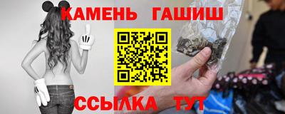 MDMA Premium VHQ Гатчина