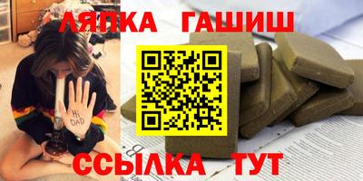 MDMA Premium VHQ Гатчина