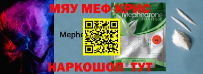 ГАЛЛЮЦИНОГЕННЫЕ ГРИБЫ Гай