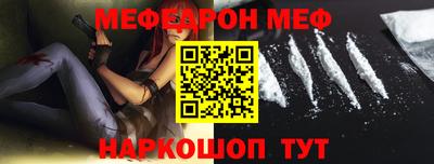 ГАЛЛЮЦИНОГЕННЫЕ ГРИБЫ Гай