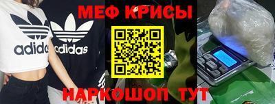 MDMA Premium VHQ Гатчина