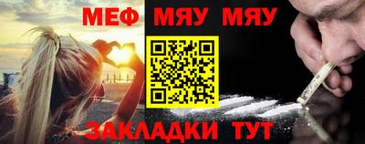 MDMA Premium VHQ Гатчина