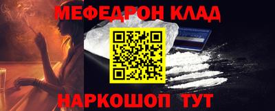 ГАЛЛЮЦИНОГЕННЫЕ ГРИБЫ Гай