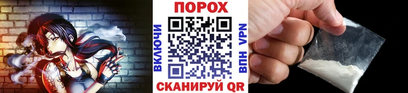 МЕТАМФЕТАМИН кристалл  Лесозаводск 