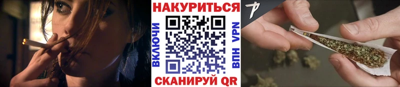 Марихуана план  гидра ТОР  Лесозаводск 